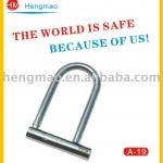 huochetou bicycle lock