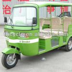 India Bajaj tricycle/ three wheel motorcycle/ bajaj passenger tricycle DH250ZK-17