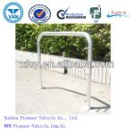 Indoor Bike Stand/Bike Parking Standing Rack/Bicycle Wall Rack/Wall Mounted Bike Rack (ISO SGS TUV Approved) PV-S01-1