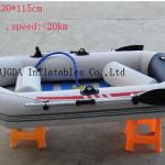 inflatable boat,kayak,motor boats Boat-003