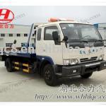 ISUZU 6*4 Wrecker Truck HLQ5080TQZP