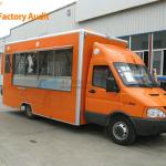 IVECO fast food truck KFT5050XSM