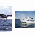 Lifestyle Boats All-rounder 6700 6700