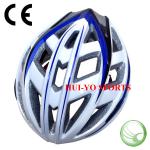 light up led helmet, light road bicycle helmet, detachable visor bicycle helmet HE-2308SIB