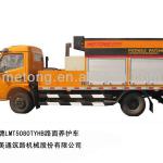 LMT5080TYHB Heat Preservation Maintenance Truck LMT5080TYHB