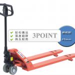 Low and super low type manual pallet truck