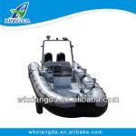 luxurious aluminum rigid inflatable yatch X MARS