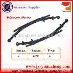 man truck small trailer leaf spring small leaf spring