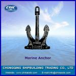 Marine Anchor