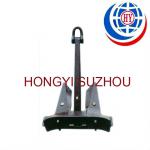 Marine Anchor for ship,HHP Anchor