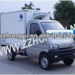 mini Refrigerator truck/0.6t petrol Refrigerator truck/cheap mini trucks