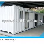 Mobile and portable living and office container house Other