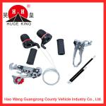 mtb bicycle brake parts HH-W007