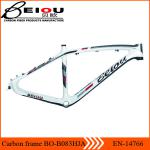 new 26 er mtb frame carbon BO-B083HJA