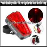 New Parallel Line Bike Bicycle LED Laser Light Parallel Beam Rear Tail Lamp for Safety, YFO130A YFO130A