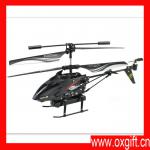 OXGIFT Andrews Apple camera with memory card S215 remote control airplane B112