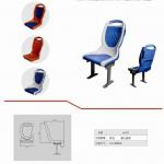 plastic chair, city bus passenger seat for Yutong,Kinglong,Golden Dragon,Higer,Zhongtong bus