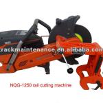 Rail Cutting Machine/NQG-1250/Diesel NQG-1250 rail cutting machine