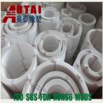 railway hdpe pads autai ptfe