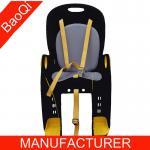 rear bicycle seat for child BQ-8 BG-8