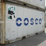 Reefer container,O/T open top container,F/R flat rack container and container transportation PD