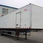 refrigerative van SCY-21TL