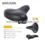 Relaxed Bicycle Saddle M5675