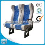 seat cover ZTZY3300 coach seat/shandong/recline seat/recline chair ZTZY3300