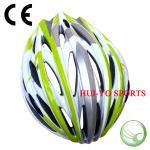 SG bicycle helmet, freeride cycling helmet, bike helmet HE-3308SI