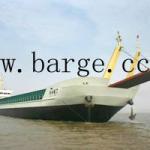 SPEC of 6000Tonnage self-propeller Barge for purchase barge.cc