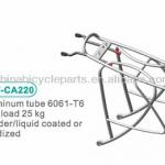 StandWell Universal Rear Bike Carrier SW-CA220 SW-CA220