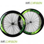 super light 1670g 60mm cycling carbon wheel clincher bicycle wheelset with shimano sram or campagnolo body MR-R60C-WL