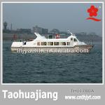 THJ1780A Offshore Patrol Fiberglass Boat High Speed