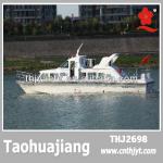 THJ2698 Big Cabin Cruiser Boat with High Speed