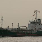 TK00063092 DWT 1,346 Chemical Tanker IMO II