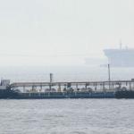 TK00073690 DWT 1,106 Tanker