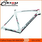 Toray HM carbon frame road bicycle BO-B082HJA