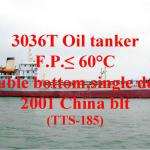 TTS-185: 3036 DWT oil tanker ship for sale 3036 DWCC