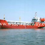 TTS-289: 573 DWT oil tanker trailer for sale 573 DWT