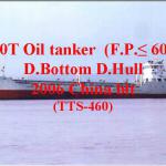 TTS-460: 3100 DWCC oil tanker vessel for sale 3120 DWCC