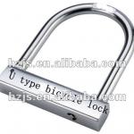 U type bicycle lock