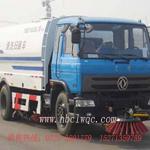 vacuum road sweeper,road sweeper truck,road sweeper CLW5400SDC