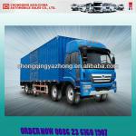 Van Type Truck XCMG Van Truck 8x2 NXG5248XXY3/ NXG5318XXY3 /NXG5319XXY3A NXG5248XXY3