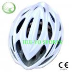 White Cool Bicycle Helmets,CPSC Bike Helmet,CE Cycling Helmet HE-2408X