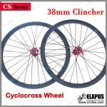 Wholesale!! Disc brake 700C bicycle wheel/carbon cyclocross wheels clincher 38mm with MTB disc brake hub ES-CS38C