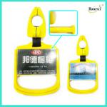 Yellow ABS advertising bus handle HR-06B(113mm*74mm)