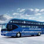 Yutong luxury city bus with 50-60 seats for hot sale